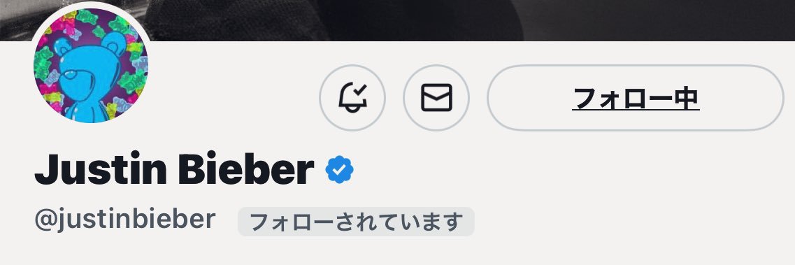 ruirui__xv's profile banner image