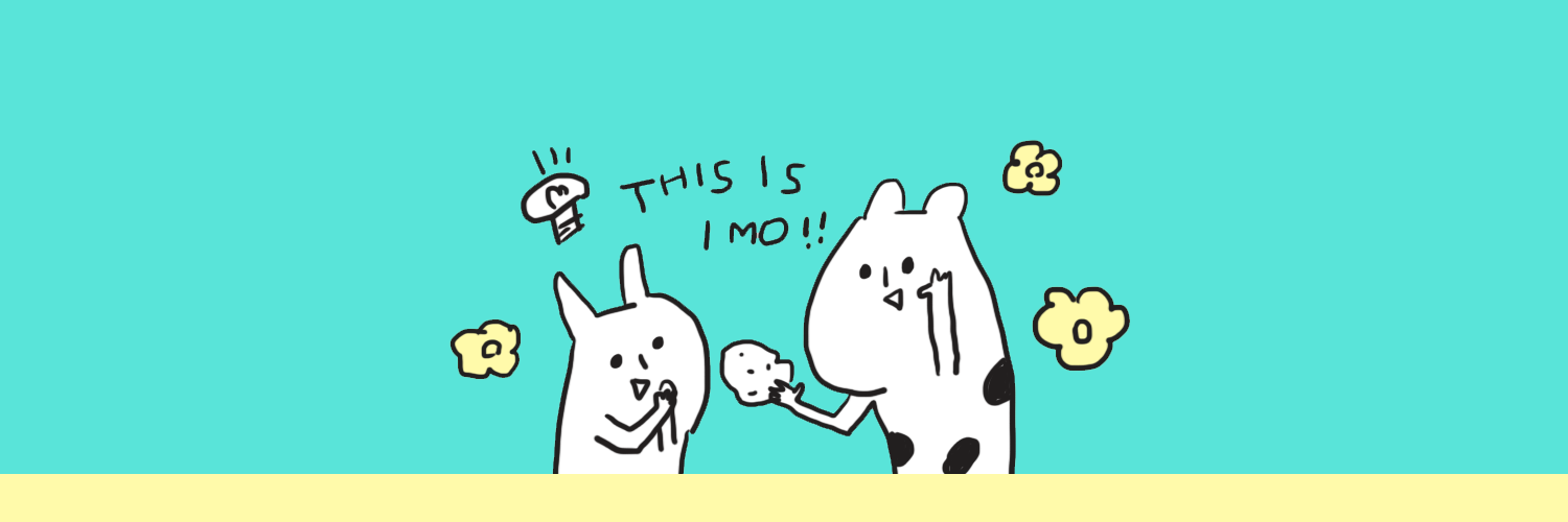 芋(　･ω･　) banner