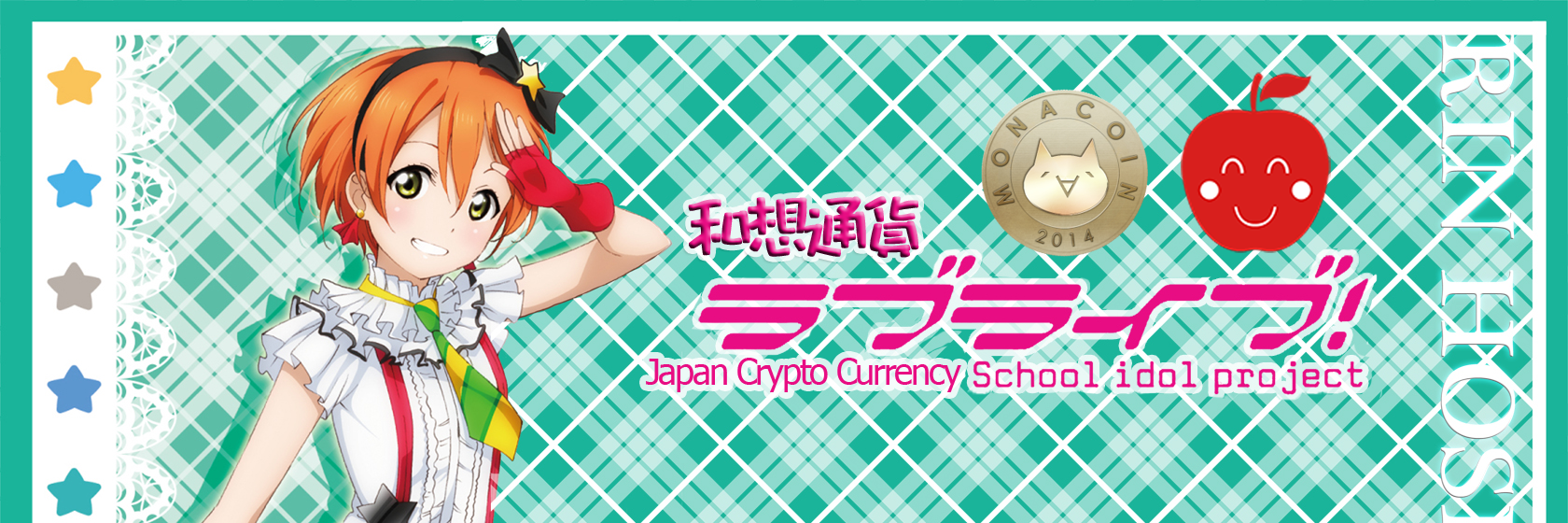 monarin5's profile banner image