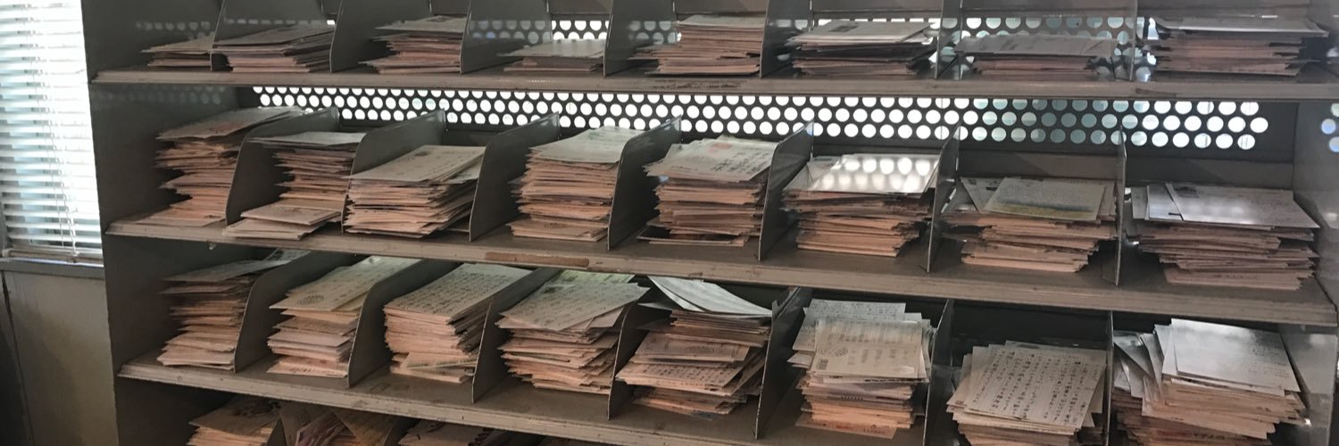 Couri Johnson banner