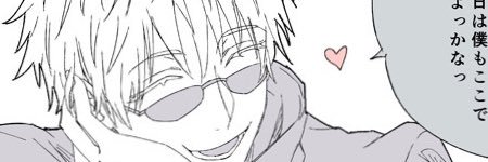 pinooo444's profile banner image