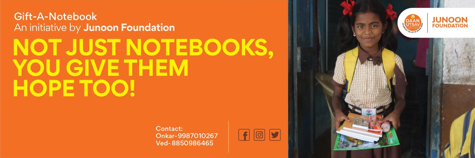 junoon_reach's profile banner image