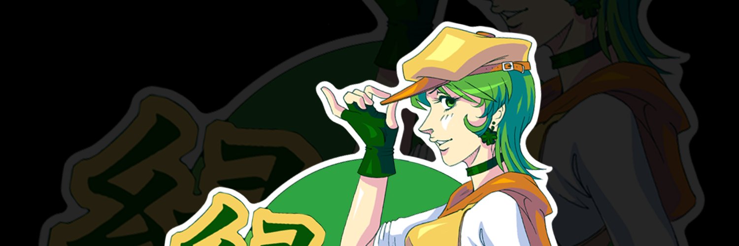 GreenMustardEnt's profile banner image