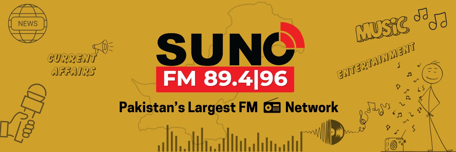 SUNO FM RADIO banner
