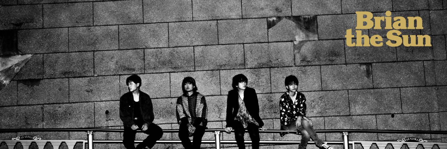 Brian_the_Sun's profile banner image