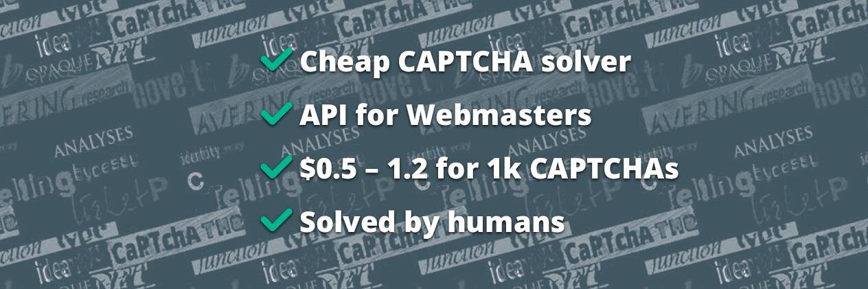 2captcha banner