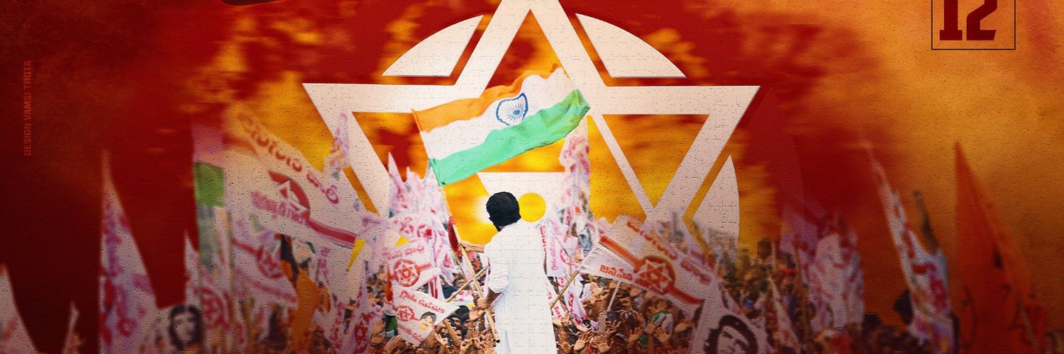 JspKishore's profile banner image