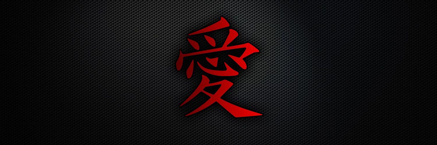 MquezadaC83's profile banner image