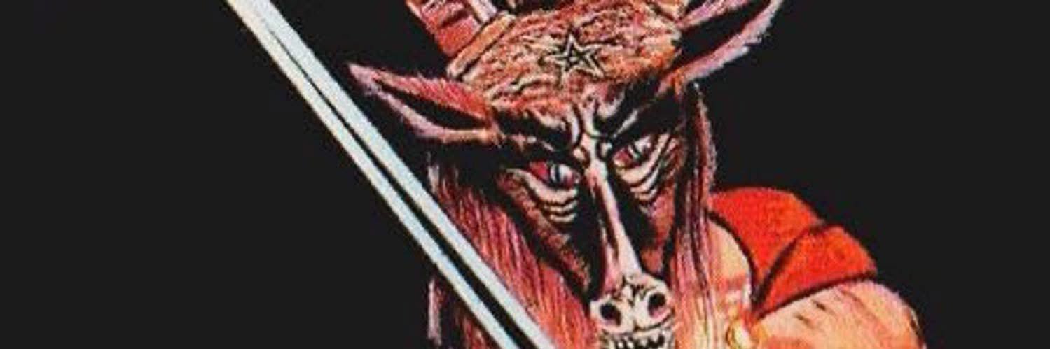 REDЯUM banner