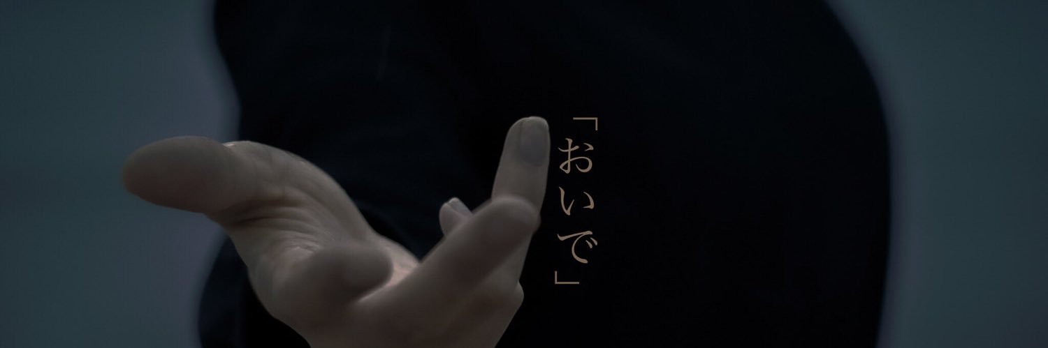 lothricmoon's profile banner image