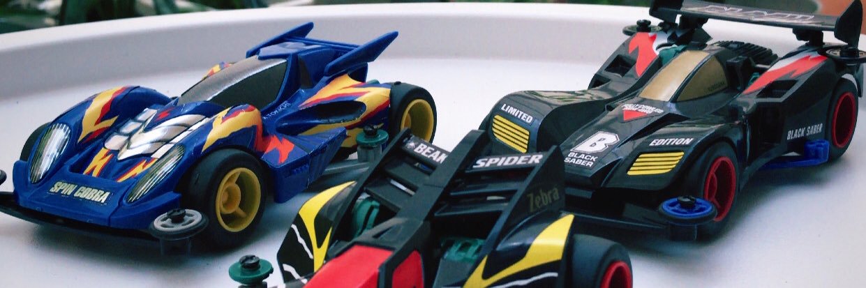 udenkski's profile banner image