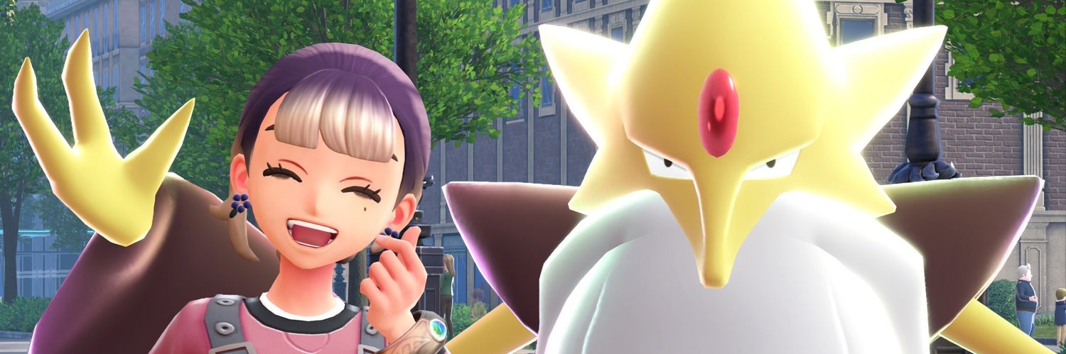 ErogNov's profile banner image