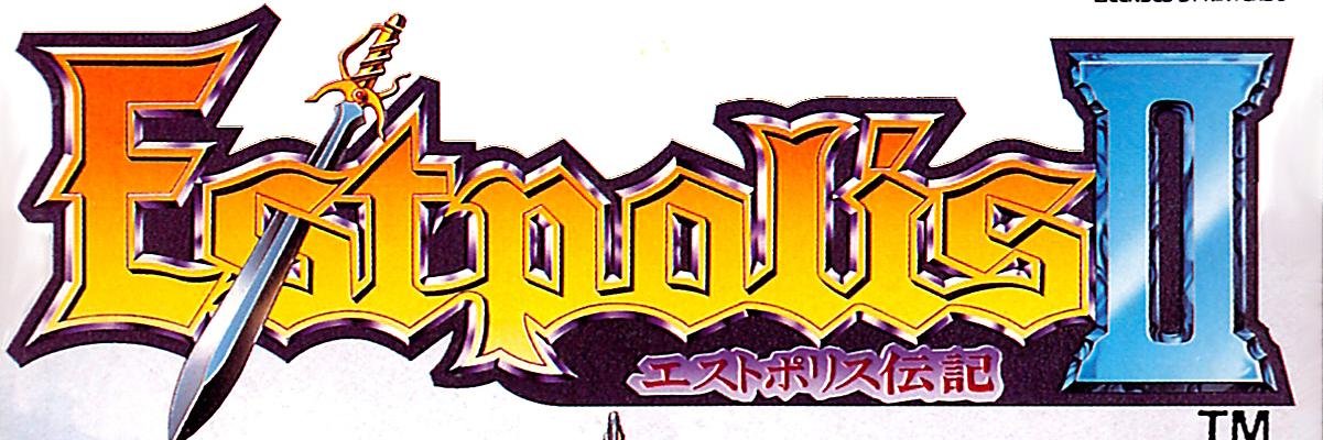 Viiman2's profile banner image