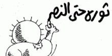 7zan_11's profile banner image