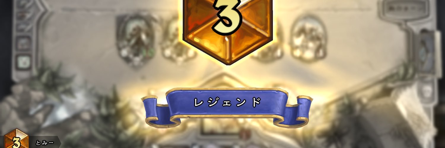tztomi's profile banner image