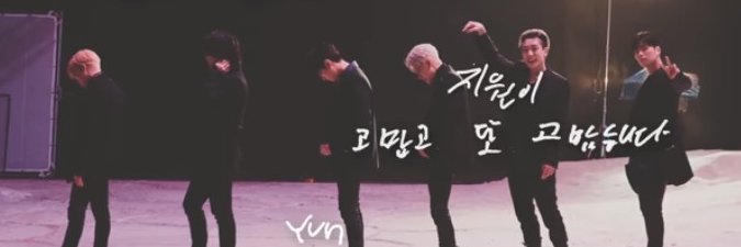 ismarcesg_'s profile banner image