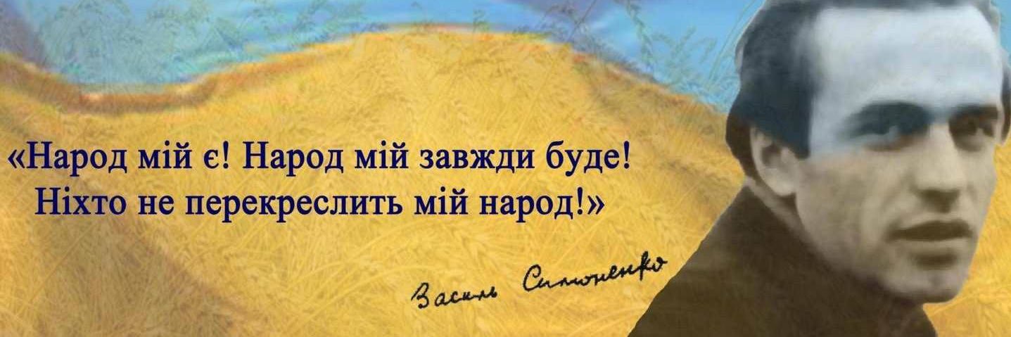 tepla_olya's profile banner image