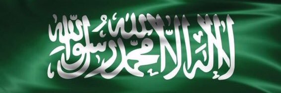 SaudTamimi's profile banner image