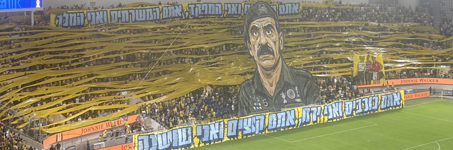 Koby banner