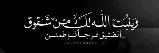 بنت أحمد بن عمر banner