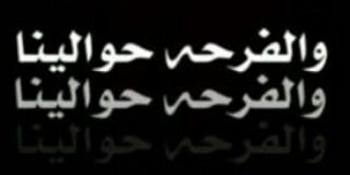 yaser20083's profile banner image