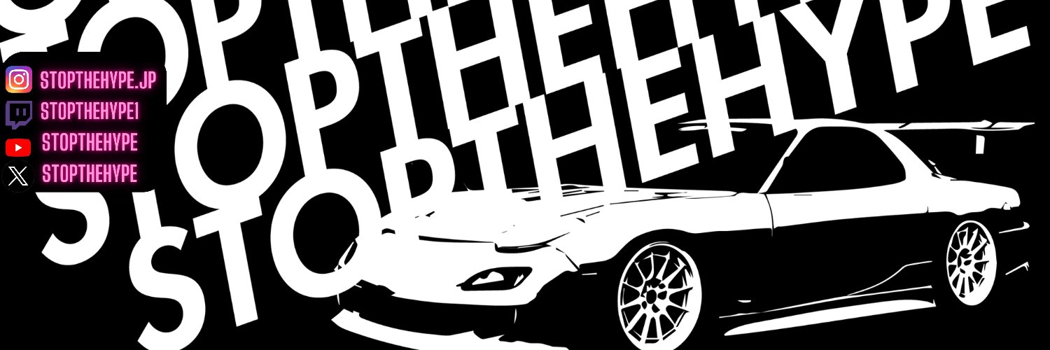 stopthehype's profile banner image