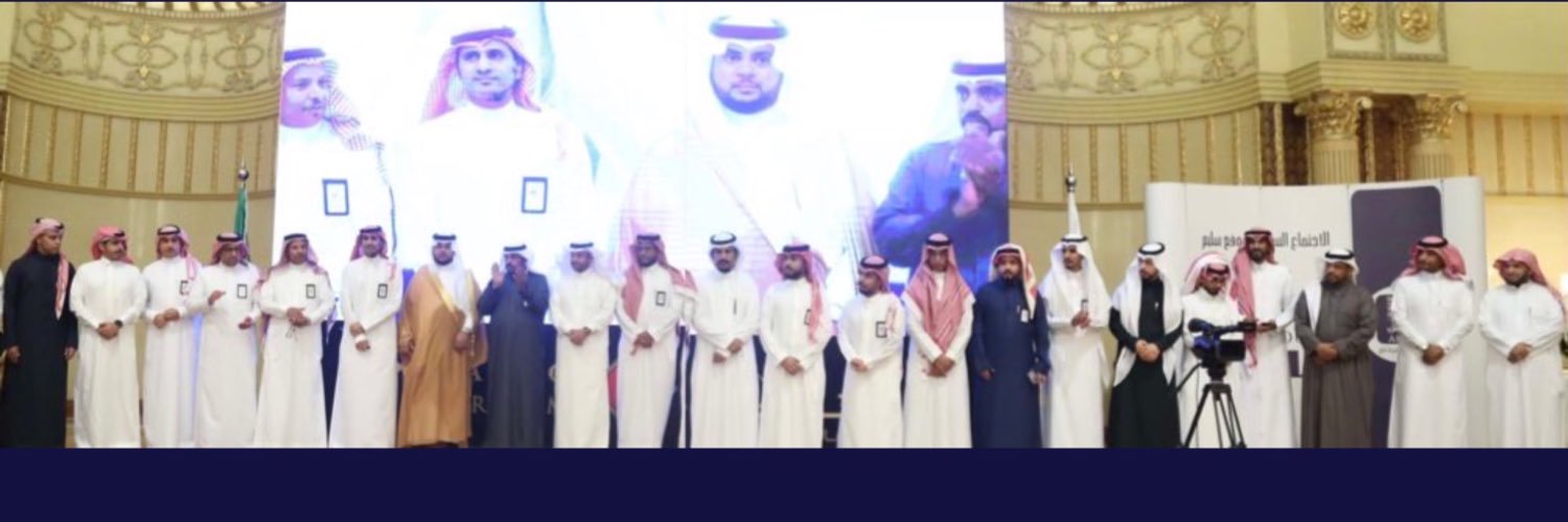 سُليم بن منصور banner