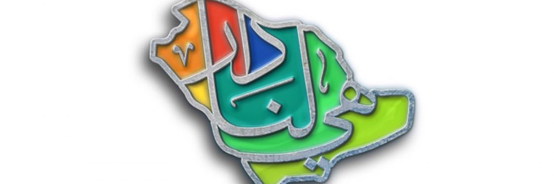 majeed70's profile banner image