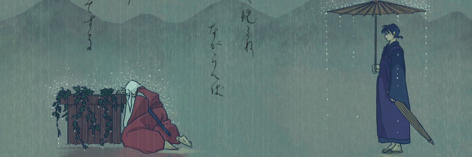 NOS kitana ᧔o᧓ banner