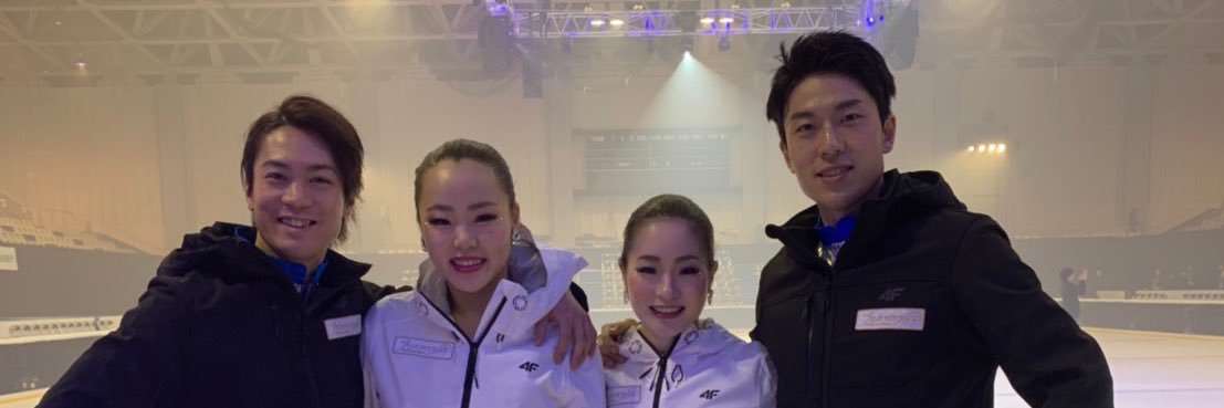 KeityNishimura's profile banner image