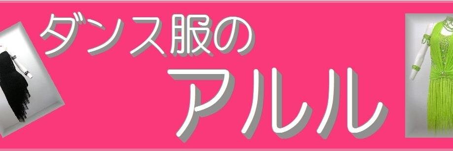 ffymg1's profile banner image