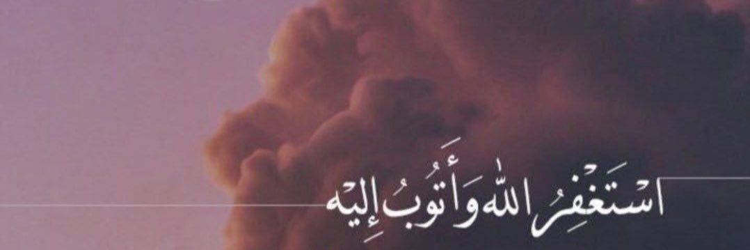 3bdoullah11's profile banner image