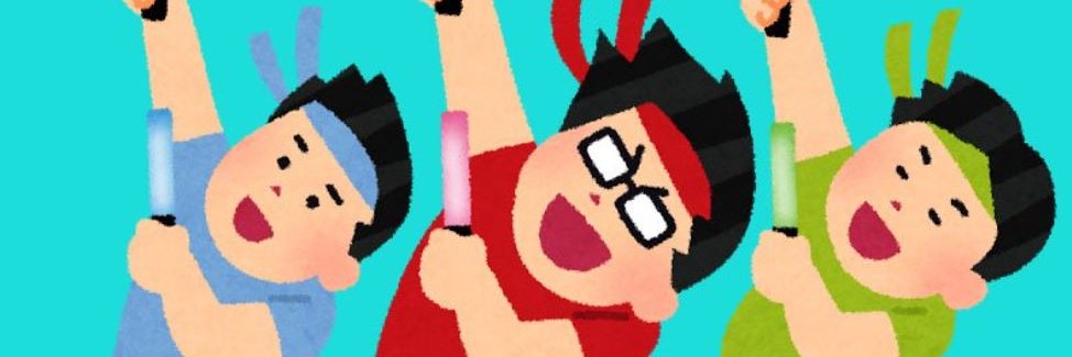 tkh7y's profile banner image