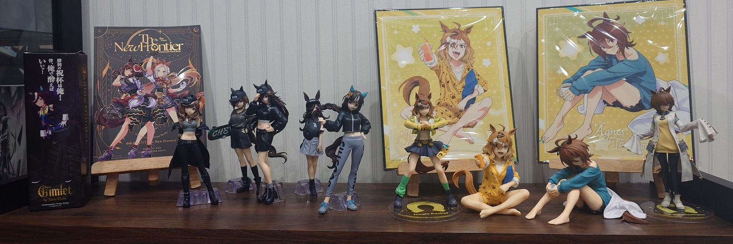 Namr39's profile banner image