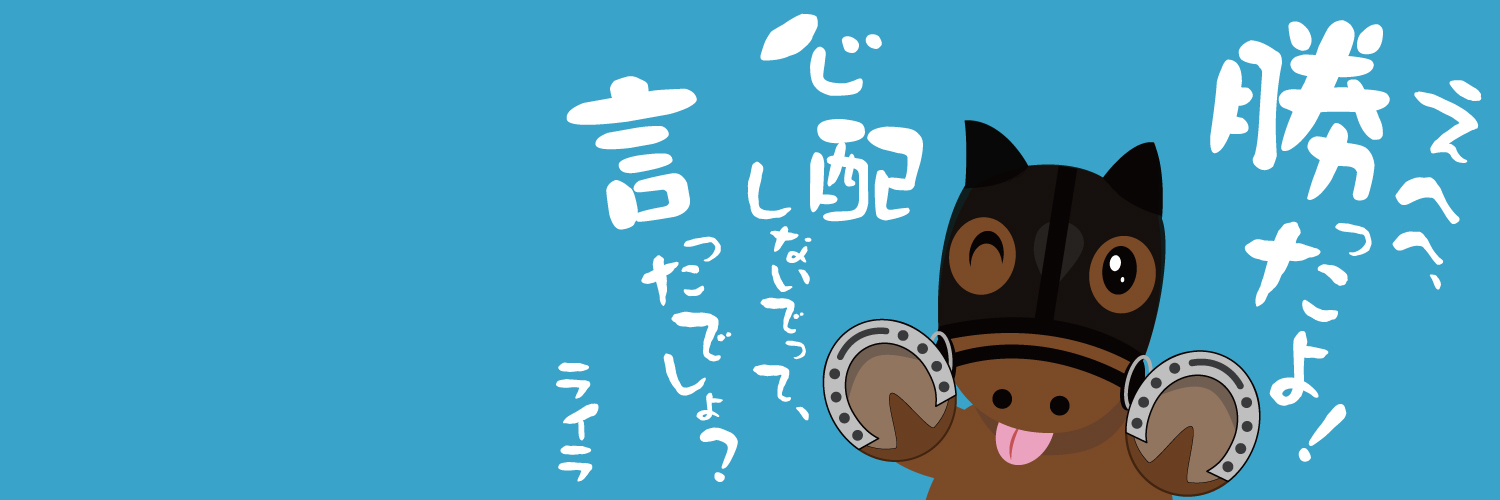 thx_goro's profile banner image