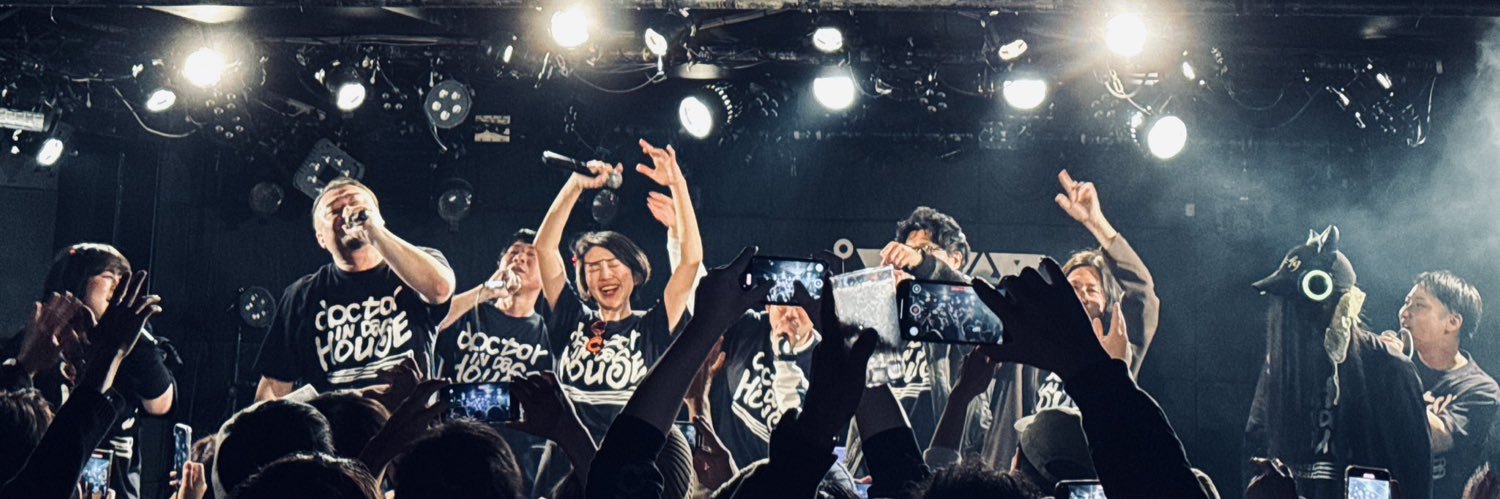 Dr.マキダシ banner