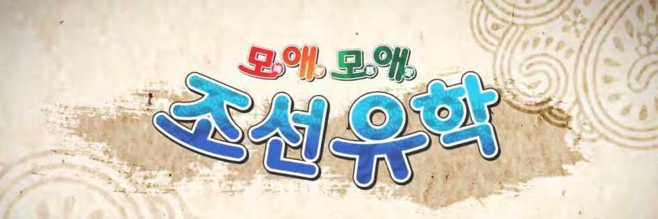 KORfantasy_bot's profile banner image