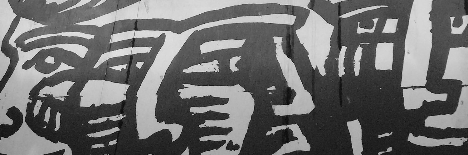 Erick_A_G's profile banner image