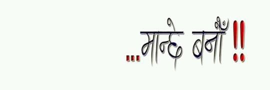 theAsmit_A's profile banner image