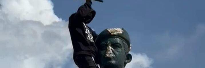 ErickN banner