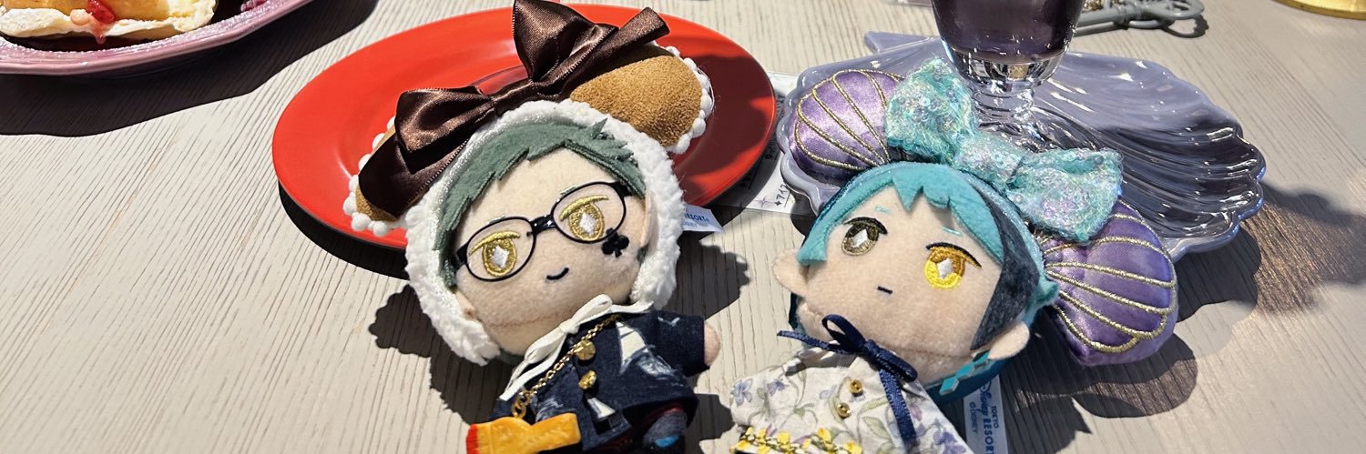 らちお banner