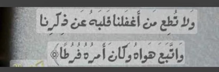 Theyab_Almutiri's profile banner image