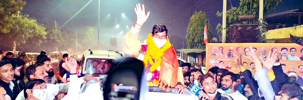 ShrichandSharma Profile Banner