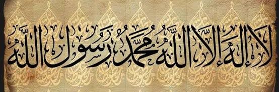 عبدالله الطرازي banner