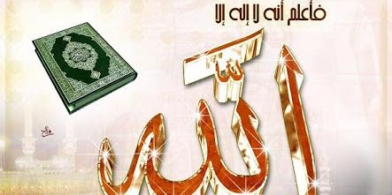 abdullahalbagda's profile banner image