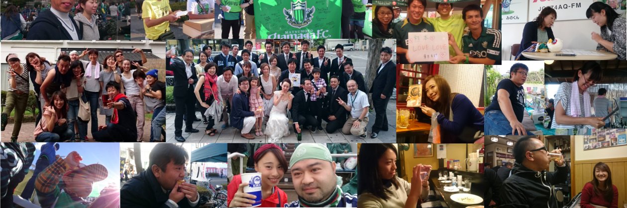 丸山剛 banner