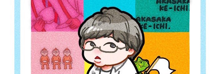 ケーイチ･ブルーローズ banner