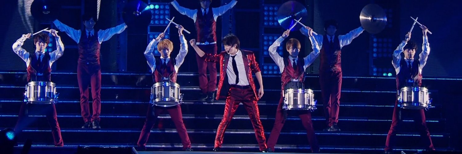 rolling dazed 🥁❤️ banner