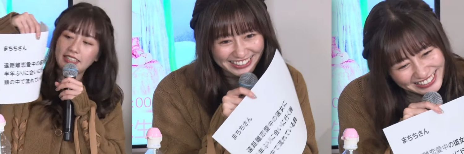 unimatu's profile banner image