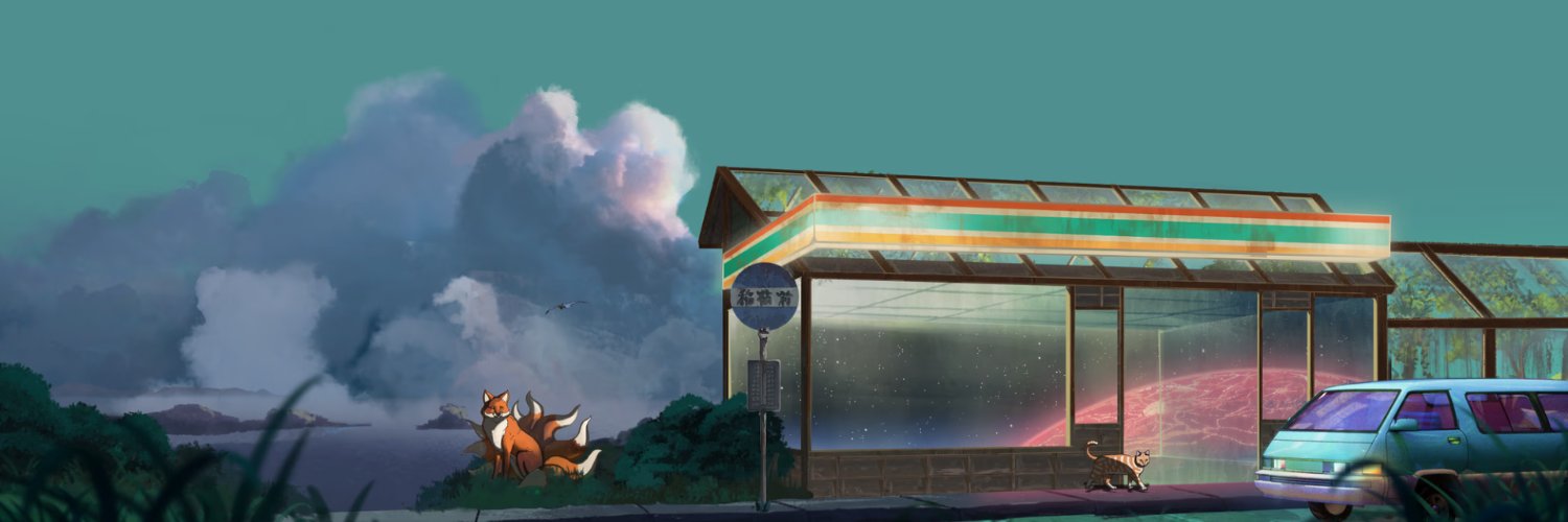 cheerrain's profile banner image